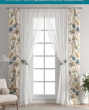 Тюль с декоративными подхватами «Лабрист - 281» | фото