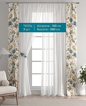 Тюль с декоративными подхватами «Лабрист - 281» | фото 3