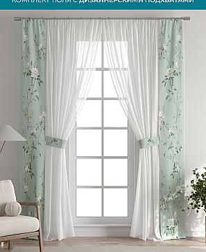 Тюль с декоративными подхватами «Лабрист - 284» | фото