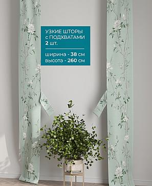 Тюль с декоративными подхватами «Лабрист - 284» | фото 2