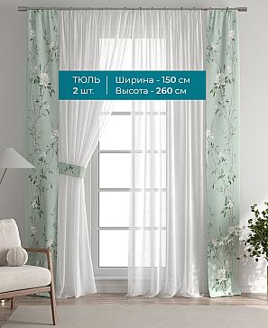 Тюль с декоративными подхватами «Лабрист - 284» | фото 3