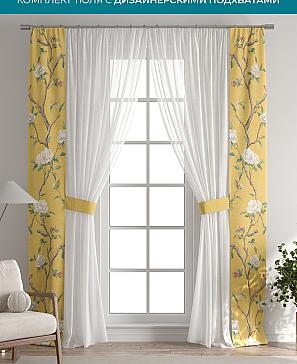 Тюль с декоративными подхватами «Лабрист - 288» | фото