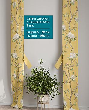 Тюль с декоративными подхватами «Лабрист - 288» | фото 2