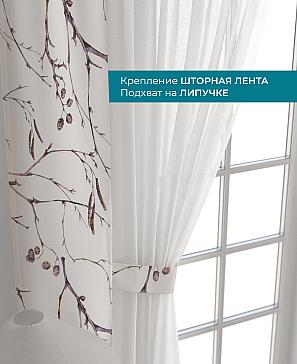 Декоративные подхваты «Лабрист - 292»