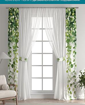 Тюль с декоративными подхватами «Лабрист - 295» | фото