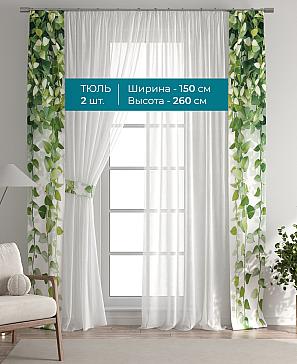 Тюль с декоративными подхватами «Лабрист - 295» | фото 3