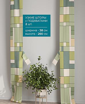 Тюль с декоративными подхватами «Лабрист - 299» | фото 2