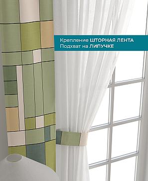 Декоративные подхваты «Лабрист - 299»