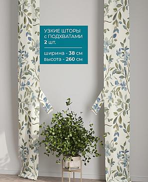 Тюль с декоративными подхватами «Лабрист - 300» | фото 2