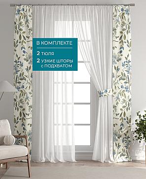 Декоративные подхваты «Лабрист - 300»