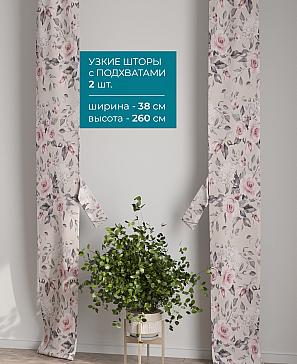 Тюль с декоративными подхватами «Лабрист - 303» | фото 2