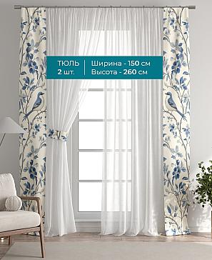 Тюль с декоративными подхватами «Лабрист - 304» | фото 3