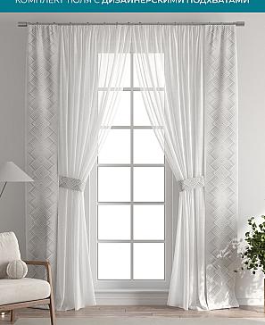 Тюль с декоративными подхватами «Лабрист - 305» | фото