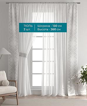 Тюль с декоративными подхватами «Лабрист - 305» | фото 3