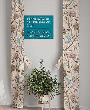 Тюль с декоративными подхватами «Лабрист - 307» | фото 2