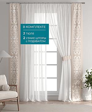 Декоративные подхваты «Лабрист - 308»