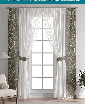Тюль с декоративными подхватами «Лабрист - 309» | фото
