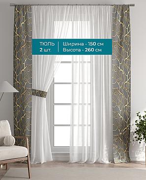 Тюль с декоративными подхватами «Лабрист - 309» | фото 3