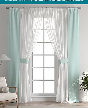 Тюль с декоративными подхватами «Лабрист - 317» | фото