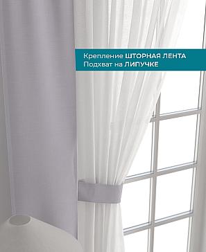 Декоративные подхваты «Лабрист - 318»