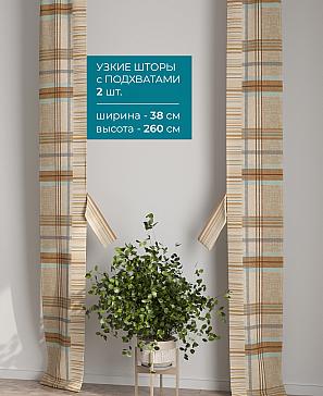 Тюль с декоративными подхватами «Лабрист - 324» | фото 2