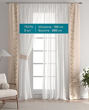 Тюль с декоративными подхватами «Лабрист - 325» | фото 3