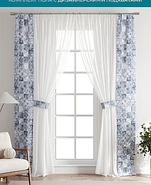 Тюль с декоративными подхватами «Лабрист - 101» | фото