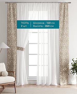 Тюль с декоративными подхватами «Лабрист - 102» | фото 3