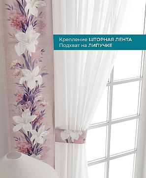 Декоративные подхваты «Лабрист - 105»