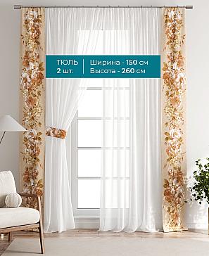 Тюль с декоративными подхватами «Лабрист - 106» | фото 3