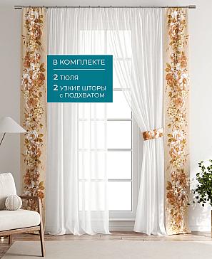 Декоративные подхваты «Лабрист - 106»