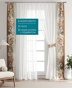 Декоративные подхваты «Лабрист - 107»