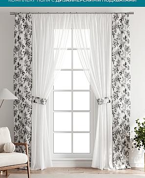 Тюль с декоративными подхватами «Лабрист - 108» | фото