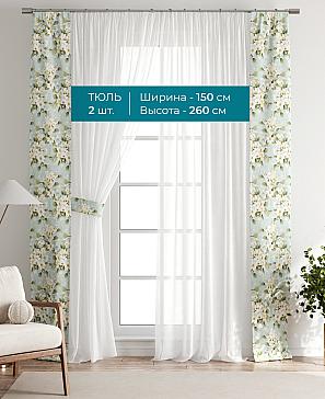 Тюль с декоративными подхватами «Лабрист - 109» | фото 3