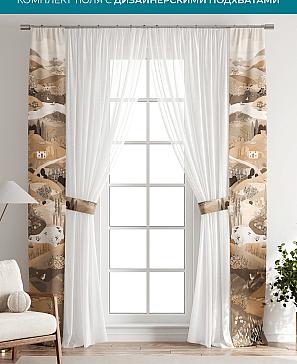 Тюль с декоративными подхватами «Лабрист - 113» | фото