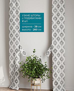 Тюль с декоративными подхватами «Лабрист - 114» | фото 2