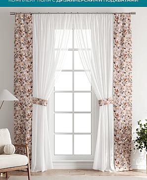 Тюль с декоративными подхватами «Лабрист - 117» | фото