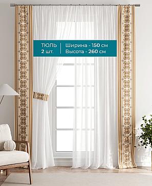 Тюль с декоративными подхватами «Лабрист - 118» | фото 3