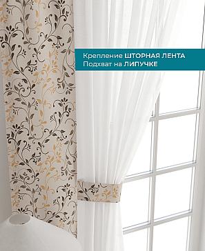 Декоративные подхваты «Лабрист - 119»