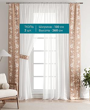 Тюль с декоративными подхватами «Лабрист - 121» | фото 3