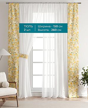 Тюль с декоративными подхватами «Лабрист - 122» | фото 3