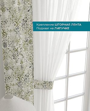 Декоративные подхваты «Лабрист - 125»