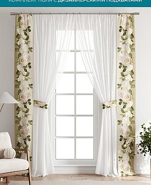 Тюль с декоративными подхватами «Лабрист - 127» | фото