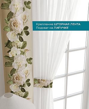 Декоративные подхваты «Лабрист - 127»