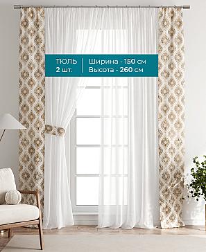 Тюль с декоративными подхватами «Лабрист - 129» | фото 3