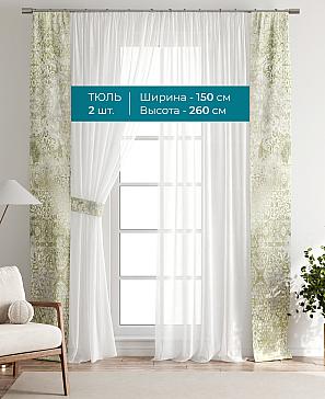 Тюль с декоративными подхватами «Лабрист - 130» | фото 3