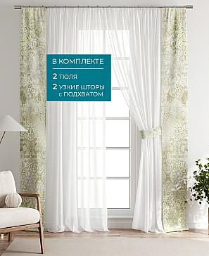 Декоративные подхваты «Лабрист - 130»