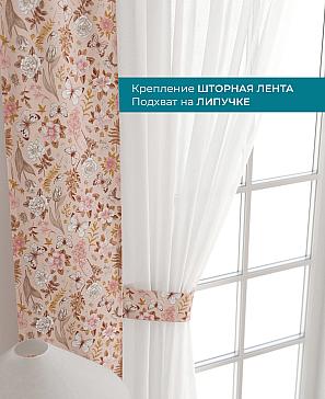 Декоративные подхваты «Лабрист - 134»