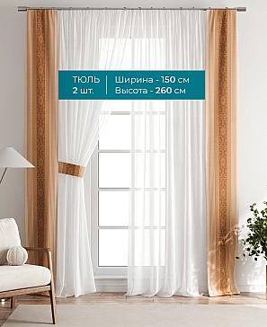 Тюль с декоративными подхватами «Лабрист - 137» | фото 3