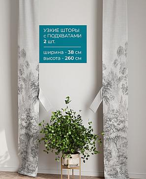 Тюль с декоративными подхватами «Лабрист - 138» | фото 2